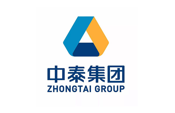 中泰集團